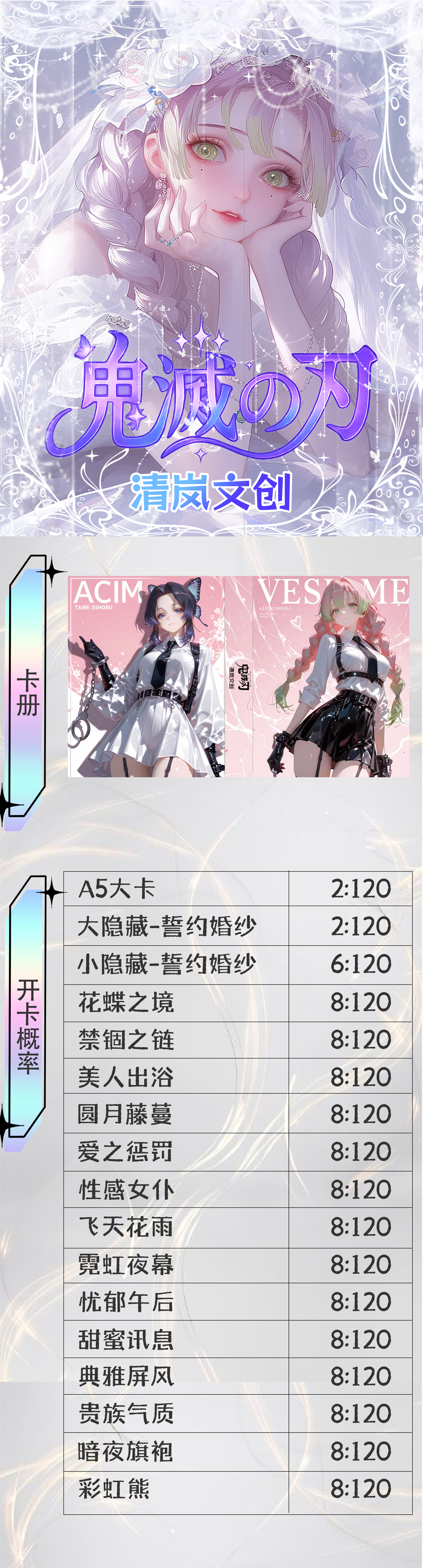 3 3