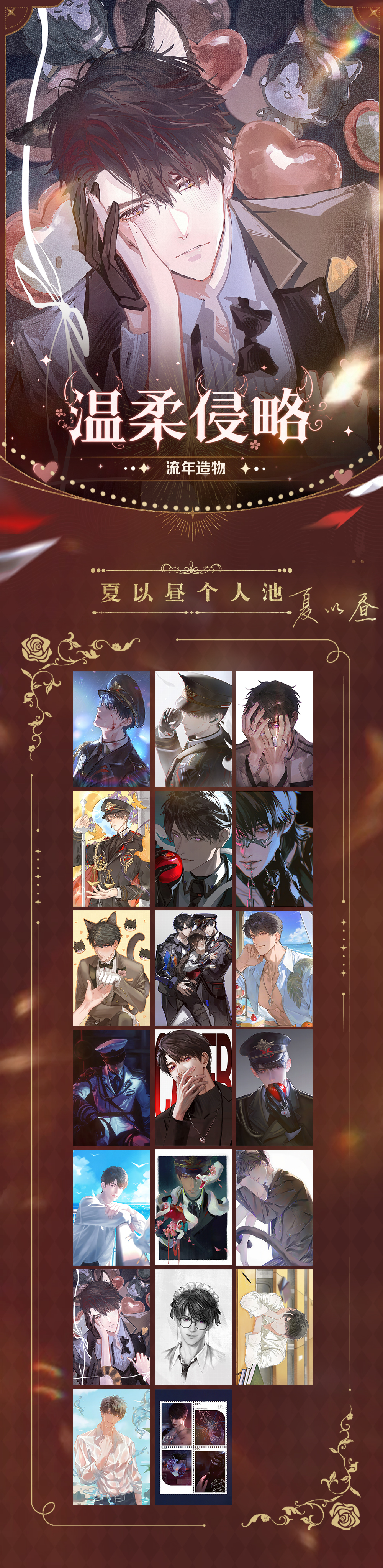 1 1