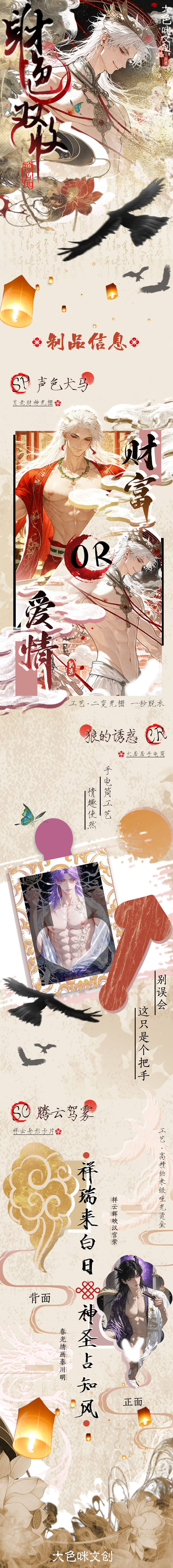 1 1